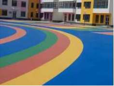 幼兒園